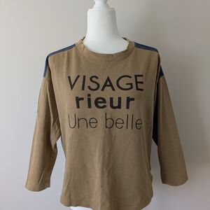 Tan x Denim Graphic Sweatshirt